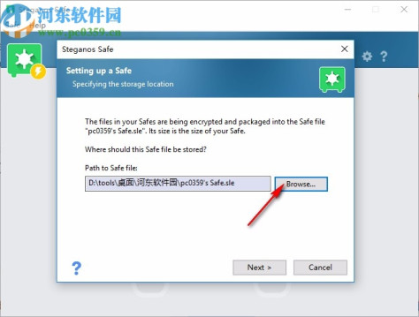 Steganos Safe下载