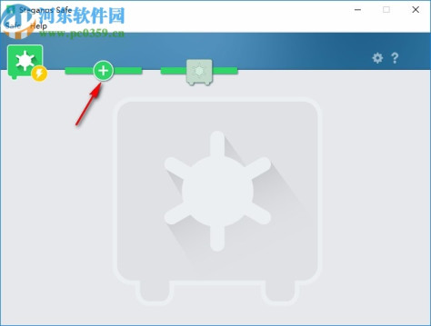 Steganos Safe下载