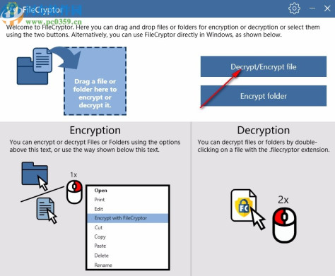 FileCryptor2020下载