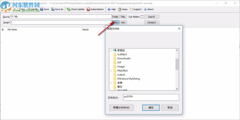 Batch Access Database Compactor