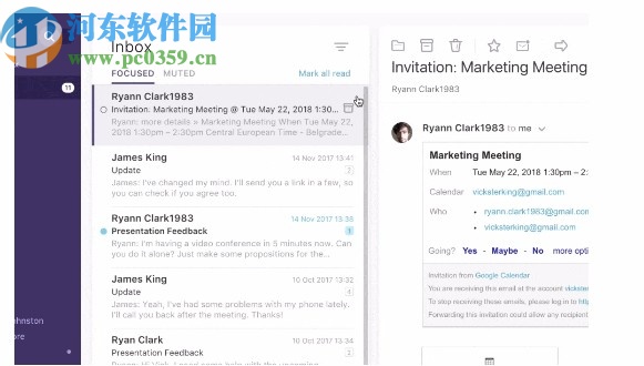 Loop Email(邮箱办公软件)