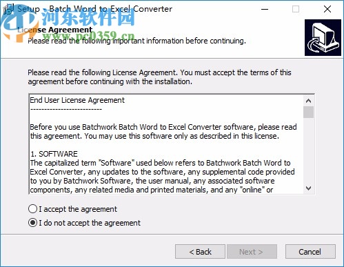 Batch DOC TO XLS Converter下载