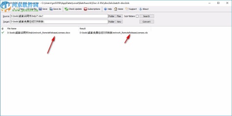 Batch DOC TO XLS Converter下载