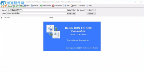 Batch HXS to DOC Converter下载