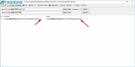 Batch DOC to TXT Converter下载