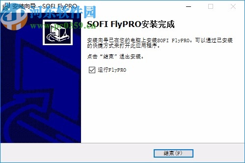 FlyPRO(硕飞烧录器)