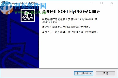 FlyPRO(硕飞烧录器)