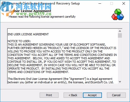 ElcomSoft Distributed Password Recovery下载