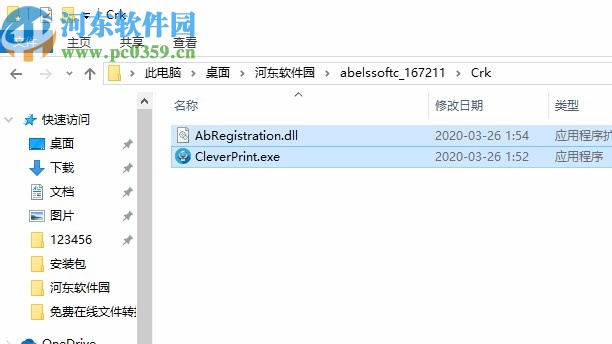 Abelssoft CleverPrint