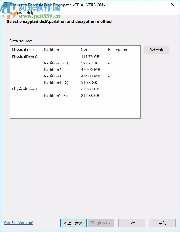 ElcomSoft Distributed Password Recovery下载