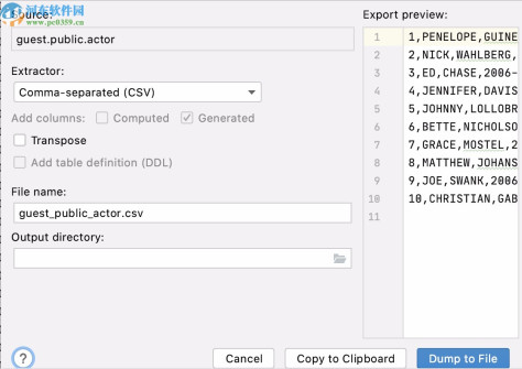 JetBrains DataGrip 2020.1中文破解版