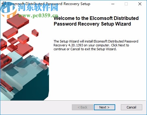 ElcomSoft Distributed Password Recovery下载