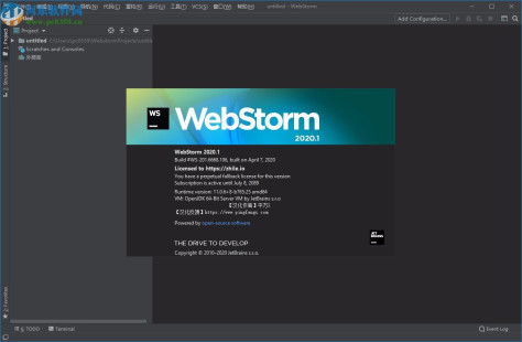 JetBrains WebStorm2020.1中文补丁