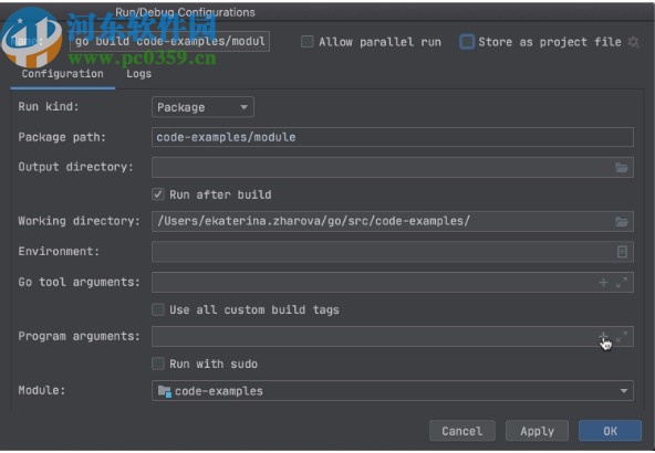 jetbrains goland 2020.1破解文件