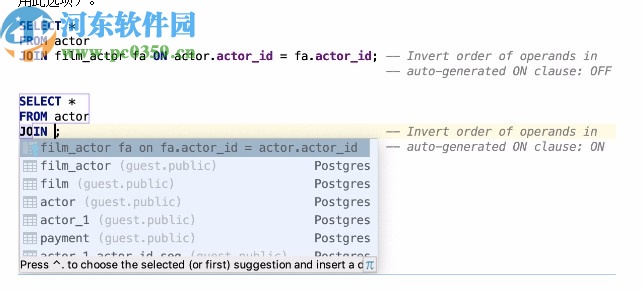 JetBrains DataGrip 2020.1破解补丁