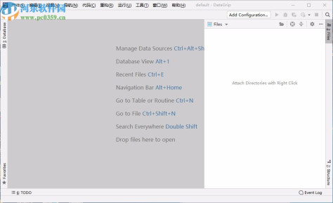 JetBrains DataGrip 2020.1中文破解版