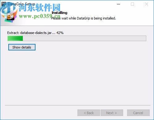 JetBrains DataGrip 2020.1破解补丁