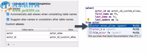 JetBrains DataGrip 2020.1破解补丁