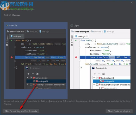 jetbrains goland 2020.1破解文件