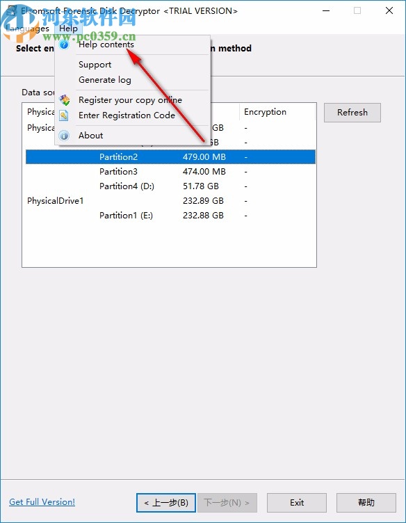 ElcomSoft Distributed Password Recovery下载