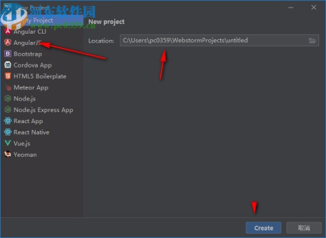 JetBrains WebStorm2020.1破解补丁