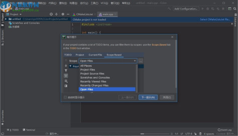 JetBrains CLion 2020.1中文破解版