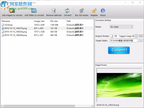 Graphic Converter(图片转换器)