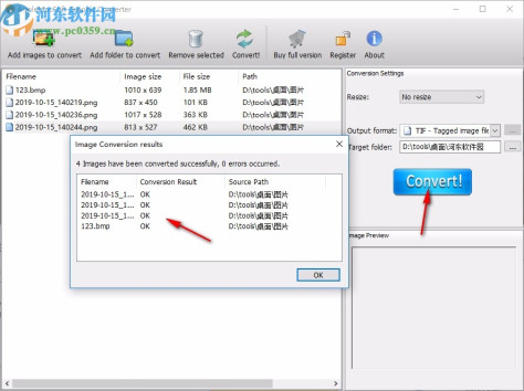 Graphic Converter(图片转换器)