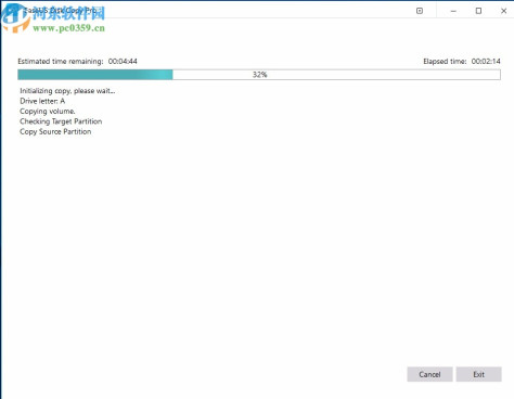 EaseUS Disk Copy(磁盘克隆软件)