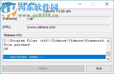 Vidmore(免费视频格式转换软件)