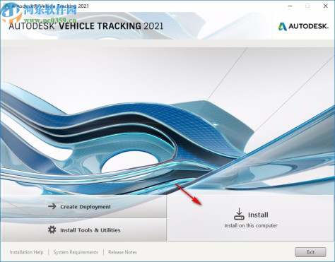 Autodesk Vehicle Tracking 2021注册机