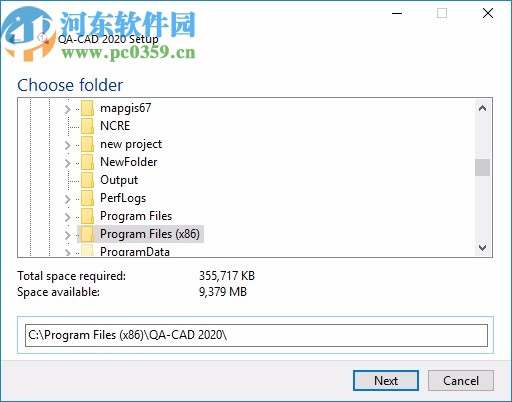 QA-CAD 2020破解版