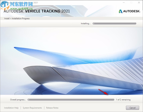 Autodesk Vehicle Tracking 2021注册机