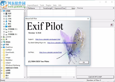 Exif Pilot(EXIF编辑器)