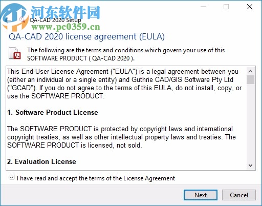 QA-CAD 2020破解版