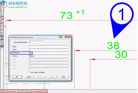 QA-CAD 2020破解版