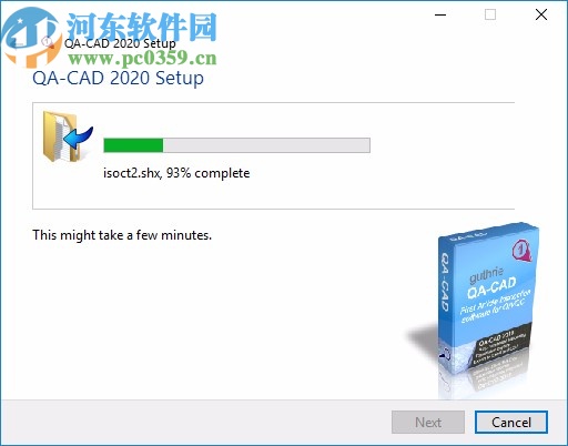 QA-CAD 2020破解版