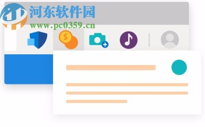 edge浏览器绿色版 32位/64位