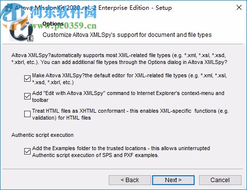 Altova MissionKit Enterprise 2020 R2破解版
