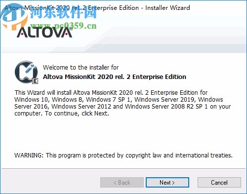 Altova MissionKit Enterprise 2020 R2破解版