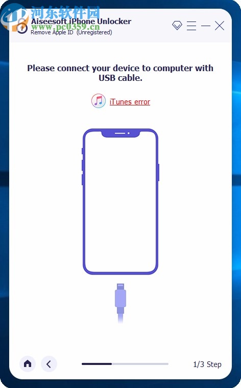 Aiseesoft iPhone Unlocker破解版