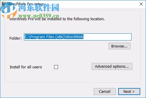 WordWeb Pro 9破解版