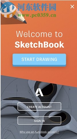 Autodesk SketchBook Pro 2021 64位中文破解版