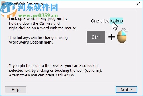 WordWeb Pro 9破解版