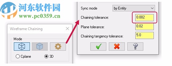 mastercam2021破解文件