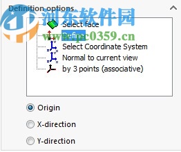 solidcam2020破解文件