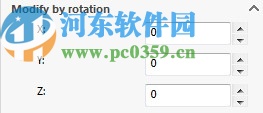 solidcam2020破解文件