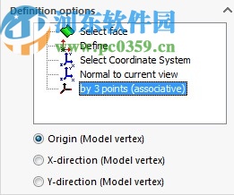 solidcam2020破解文件