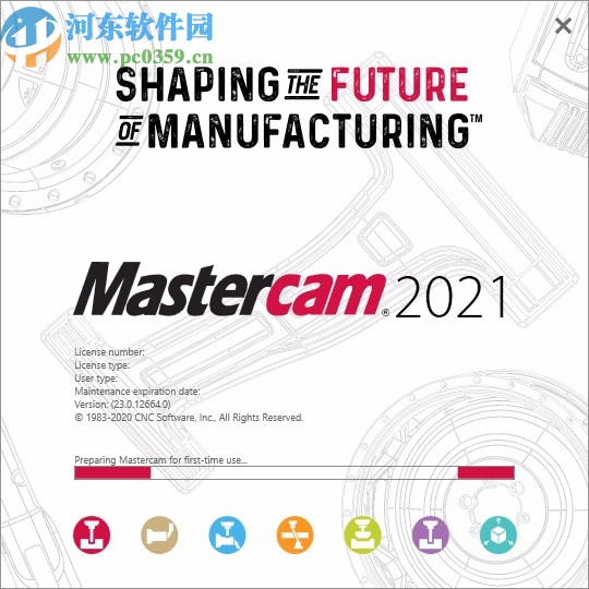 mastercam2021破解文件