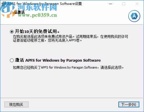 APFS for Windows by paragon software